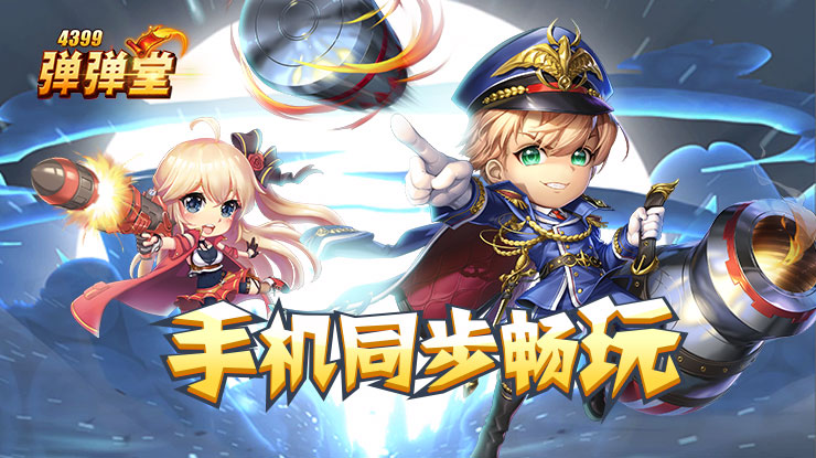 央视曝光三无手搓汽车