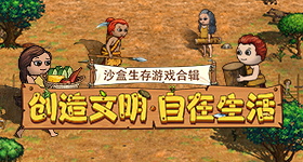 水果含糖量金字塔