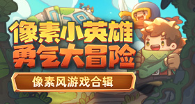 时尚月刊封面