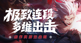 乔欣包场家业