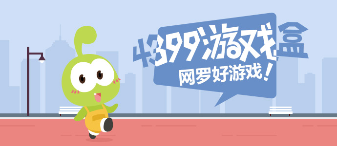 佳偶天成大结局