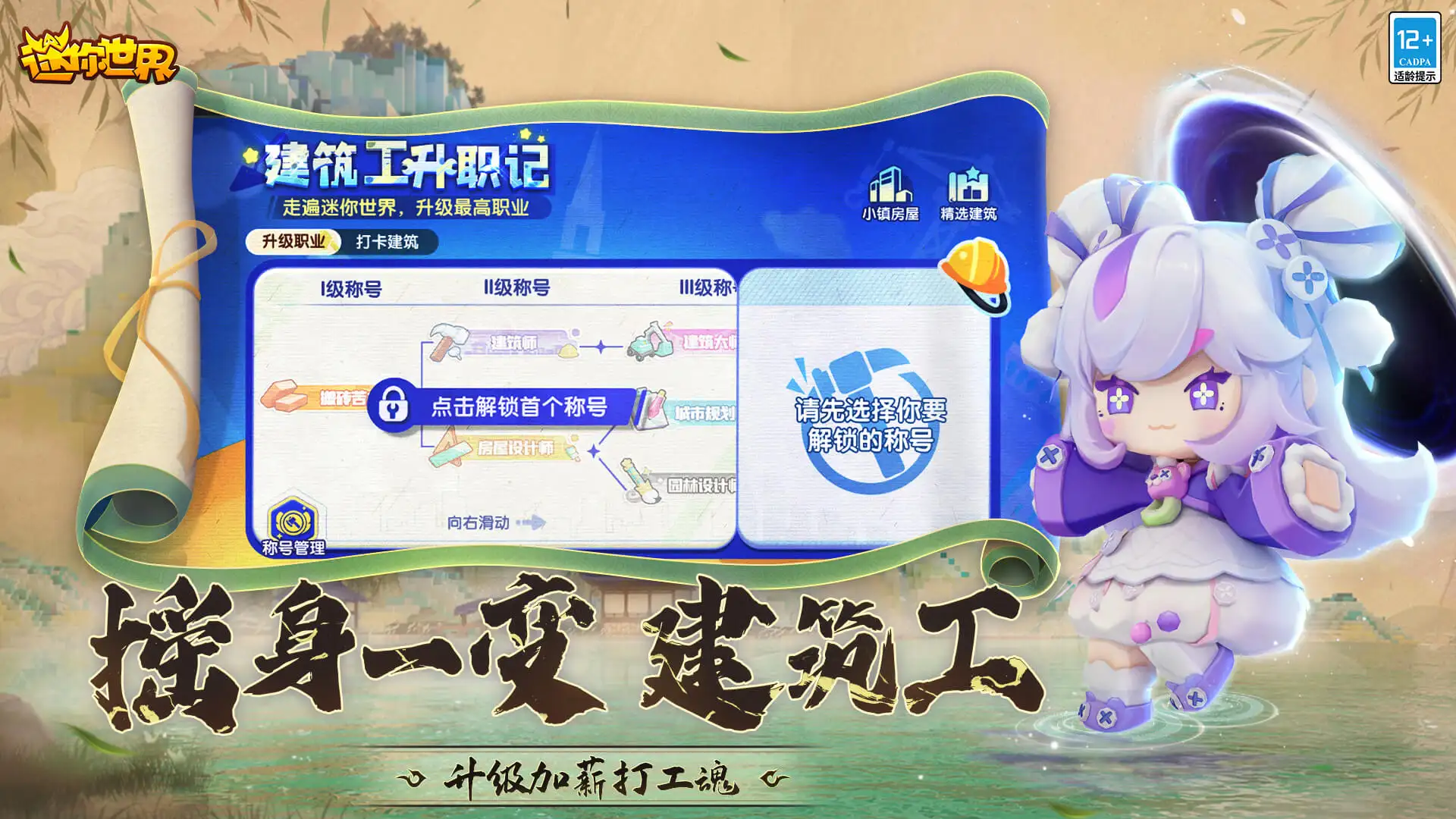 空调并不是开度最省电