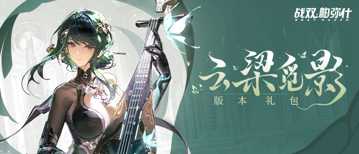 淘宝免单v6.8.5 安卓手机版