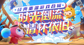 张月好震撼的一出爱是成全